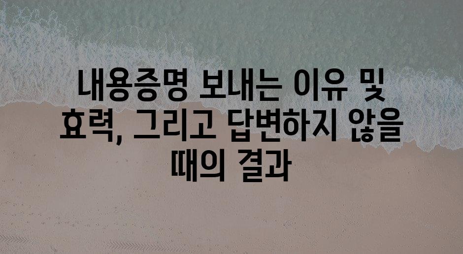 샘플 (85)