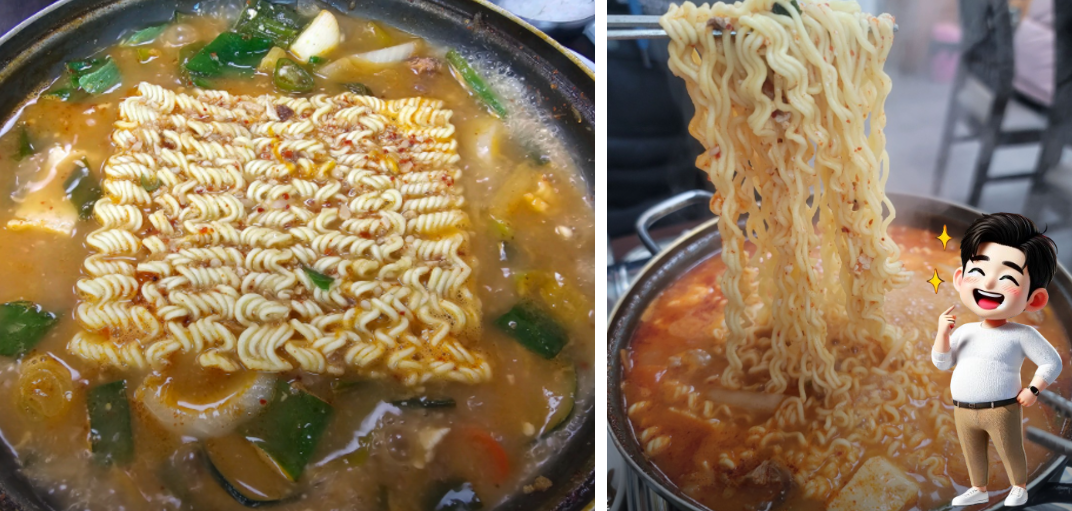 스지된장전골라면