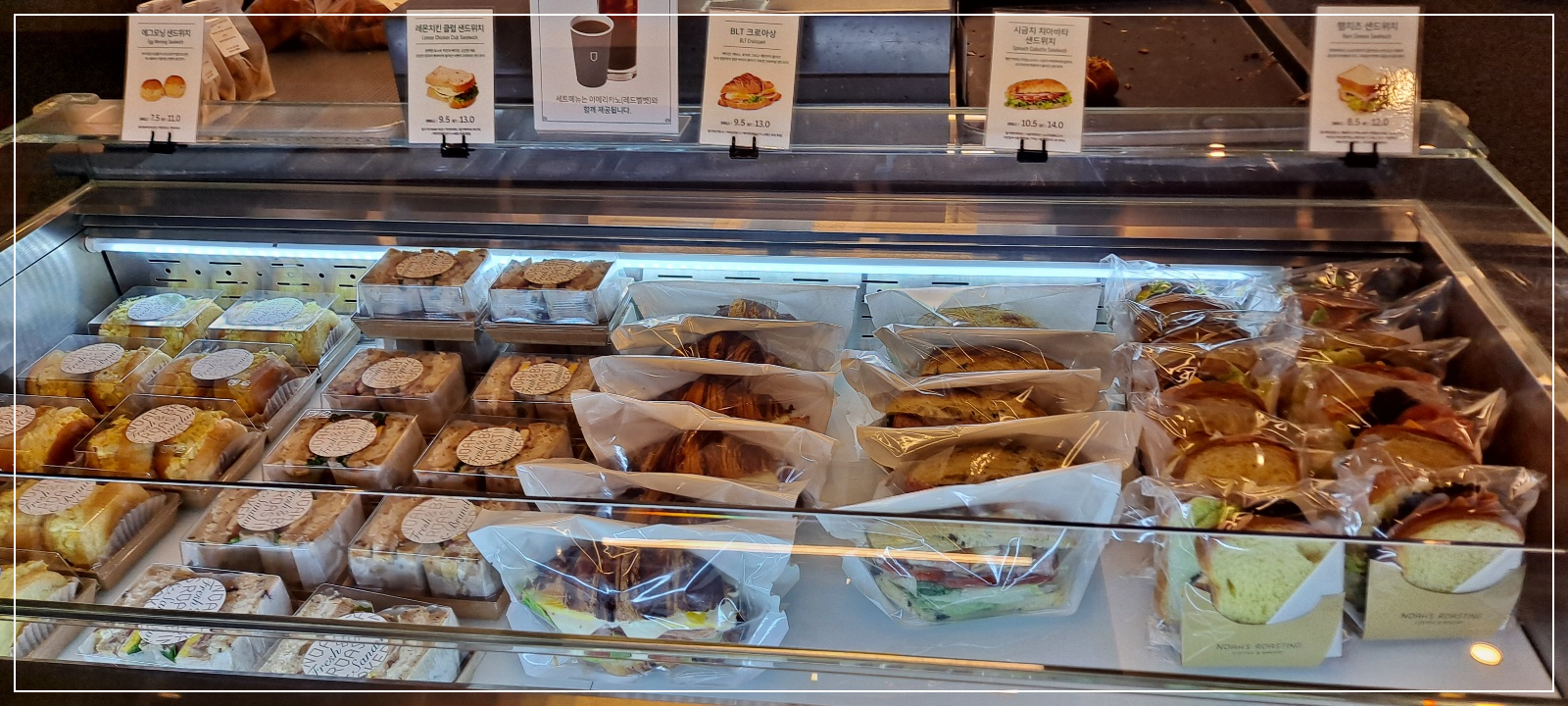 샌드위치-진열대