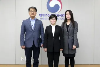 주무관 뜻 급수 하는일 몇급일까_18