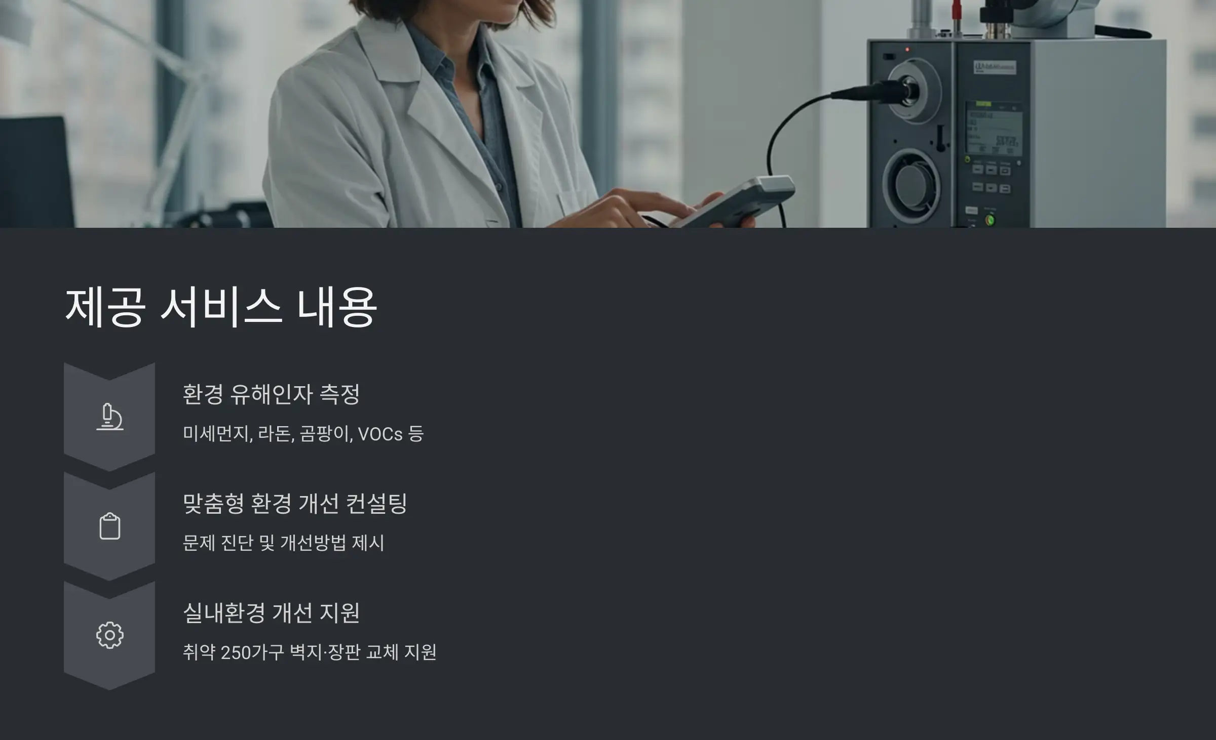 신청 방법은 어떻게 되나요?