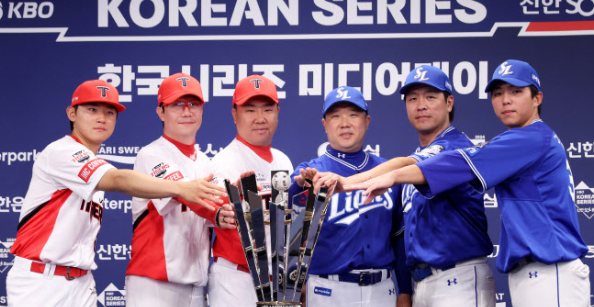 기아 삼성 상대전적 한국시리즈 역대 우승팀