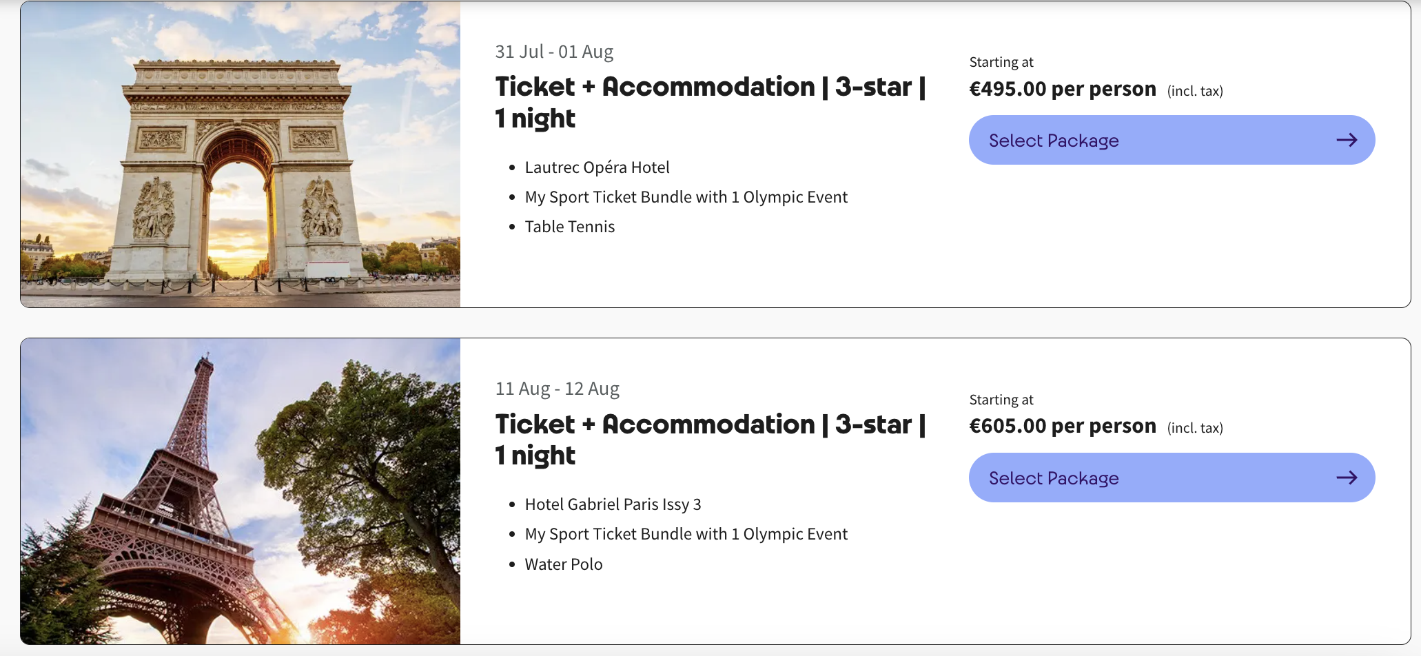 2024 파리 올림픽