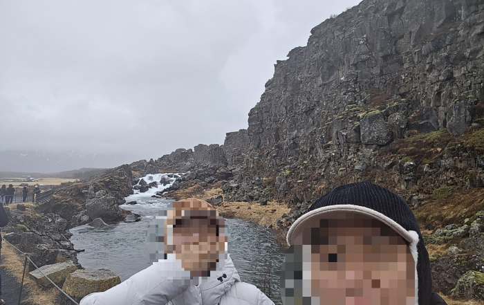 아이슬란드 싱벨리어(&THORN;ingvellir) 국립공원