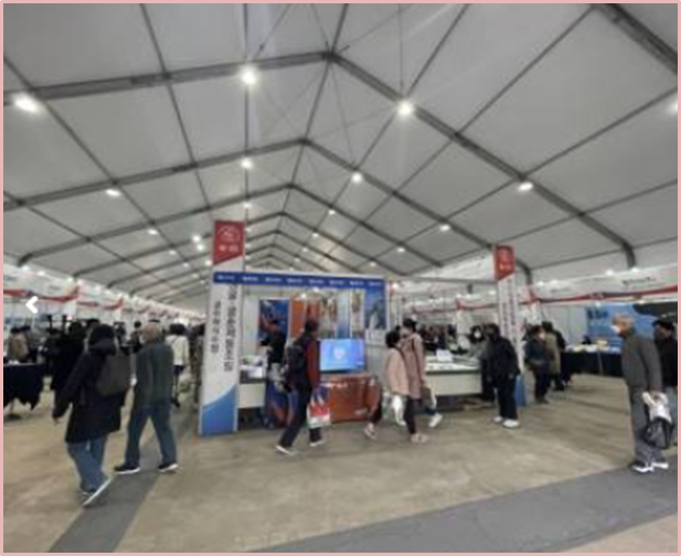 부산-통영수산식품대전