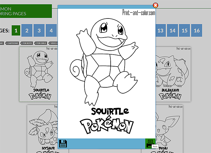 꼬부기-이미지-자세히-보기