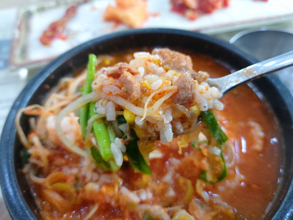 전주현대옥 얼큰돼지국밥