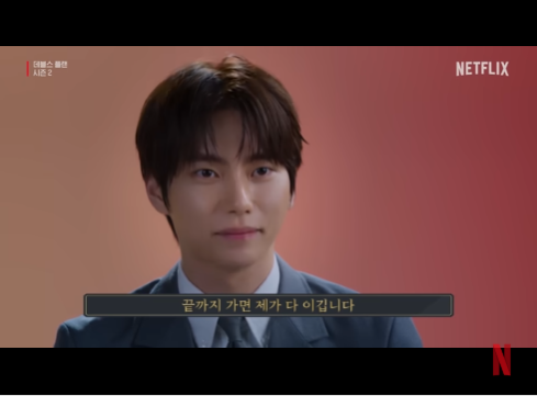 정현규