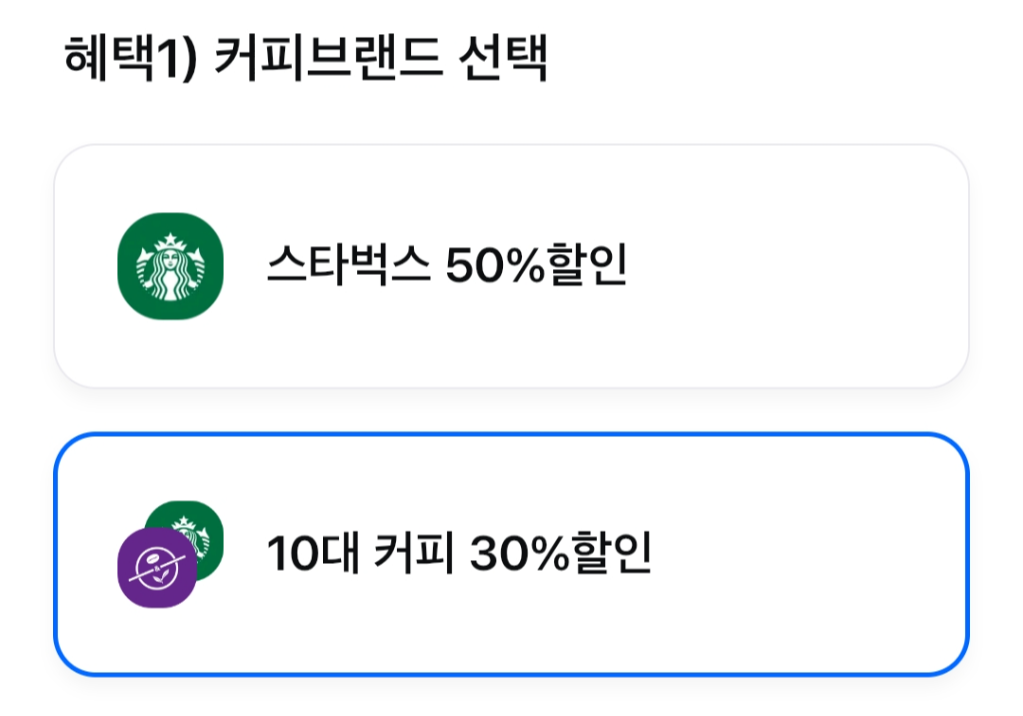 삼성카드 taptap O 정보