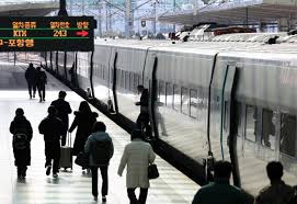 KTX 취소표 쉽게 구하는 방법