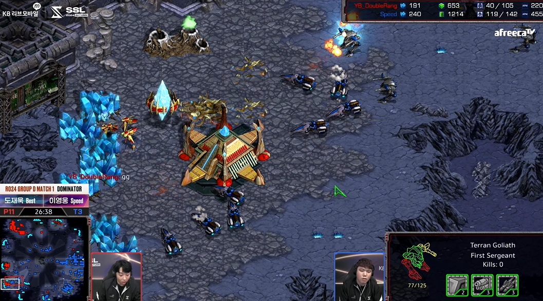 SSL 스타리그 D조 1경기 마무리