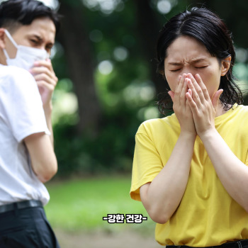냉방병 치료방법