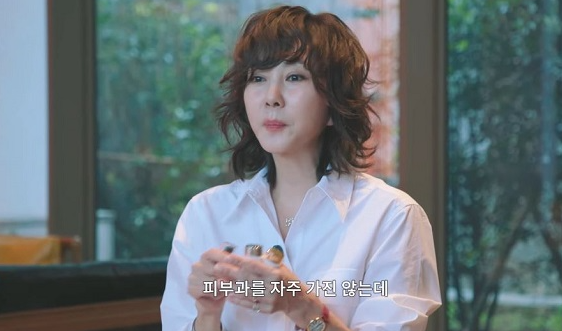 김남주 광채 피부 비밀?