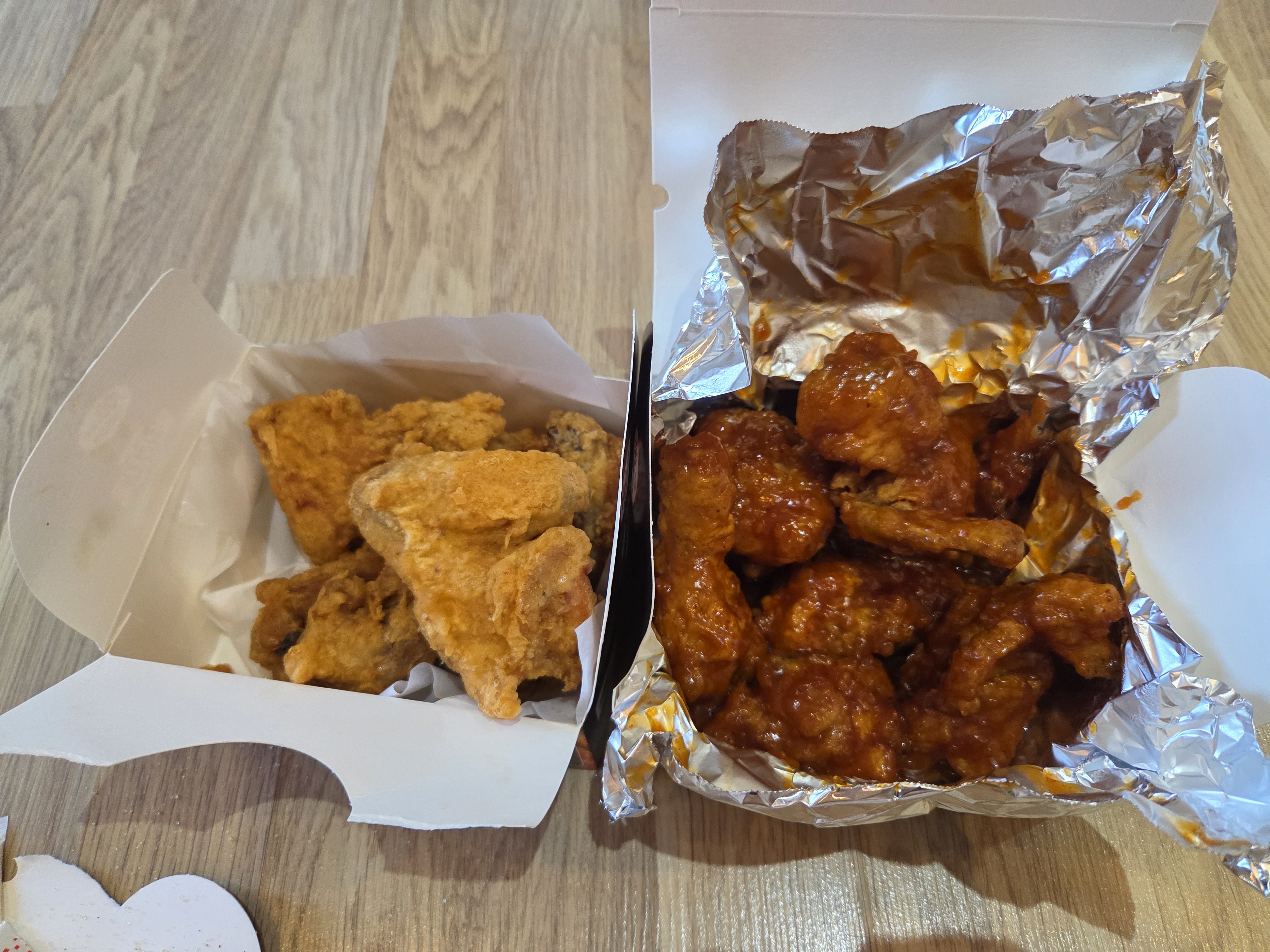 와현해수욕장