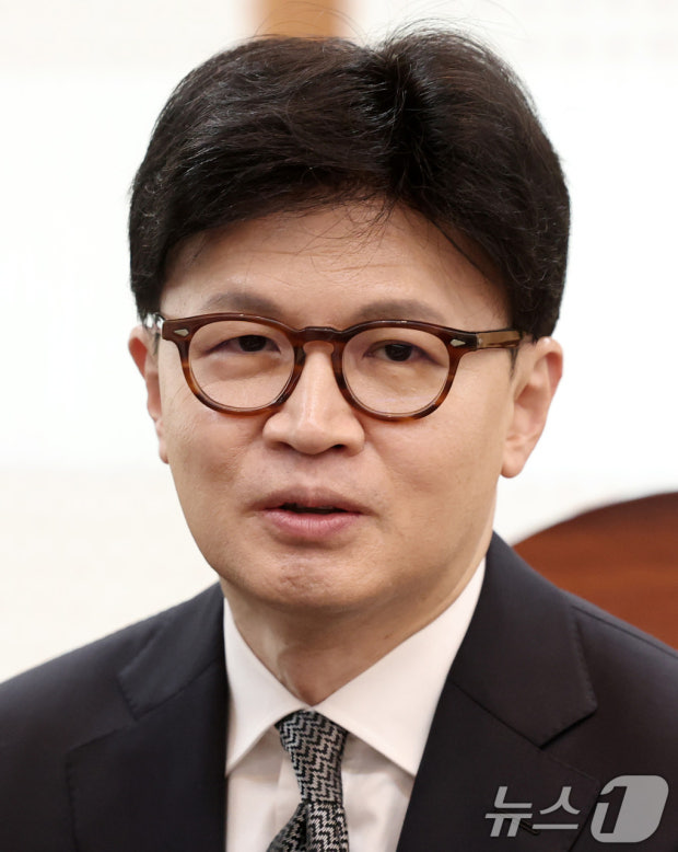 국민의힘대선후보-한동훈