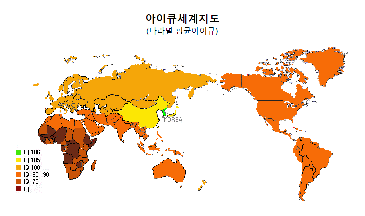 아이큐 세계지도