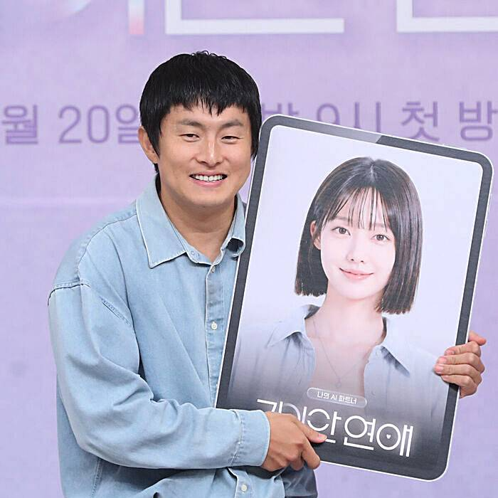 기안84