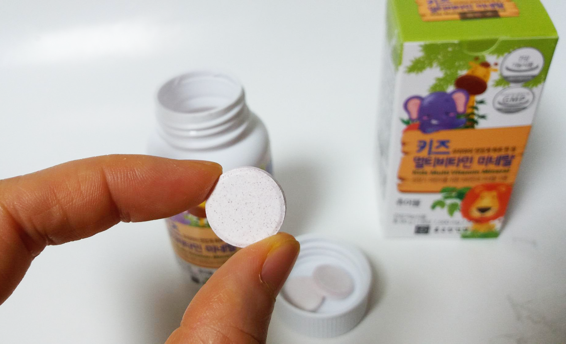 종근당 키즈 멀티비타민