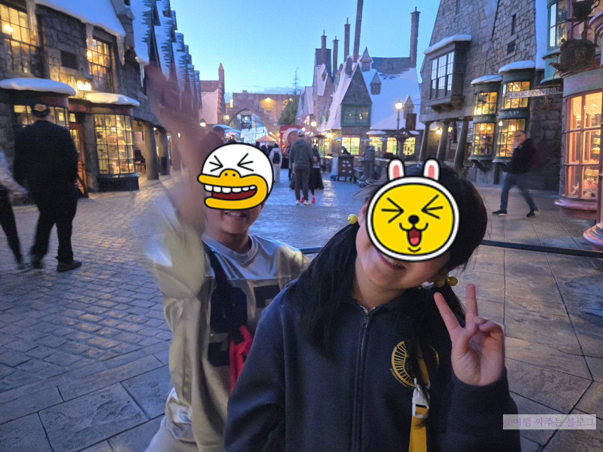 #LA유니버셜 #LA유니버셜할인