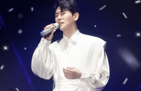 영탁-단독-콘서트