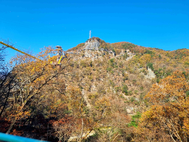 원주 소금산, 원주 잔도, 소금산 잔도, 강원도 단풍, 원주 단풍, 간현유원지, 소금산 입장료