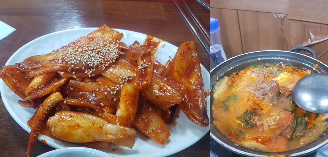 종로구 종로 맛집 장군 굴 보쌈 리뷰 보쌈 족발 굴 맛집