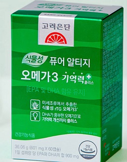 rtg오메가3