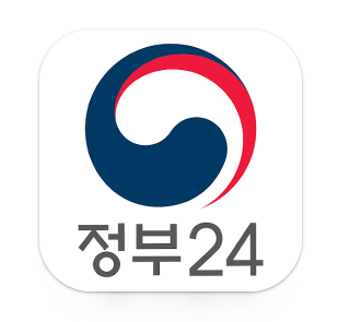 가족관계증명서