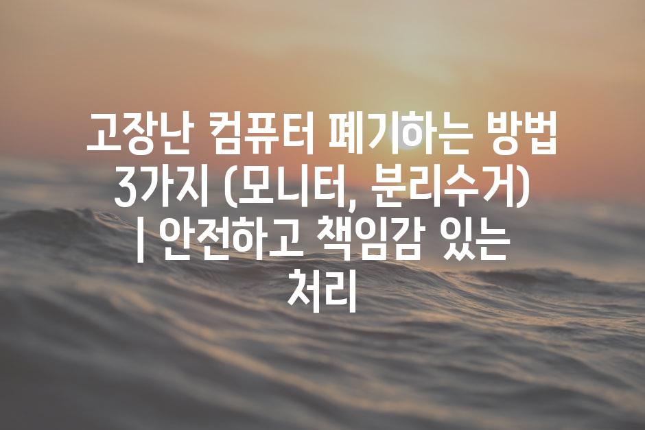 샘플 (88)