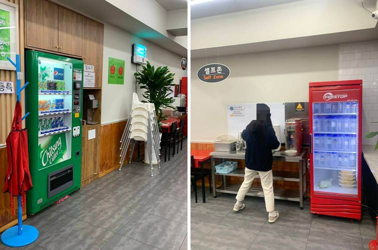 앞치마, 유아의자, 셀프바