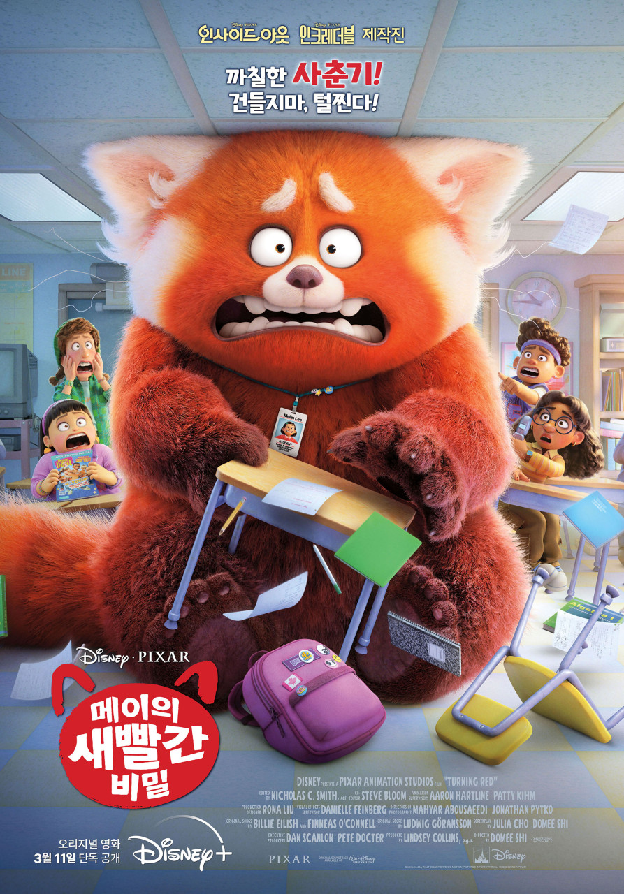 OTT 플랫폼별 영화 &amp; 드라마 추천: 넷플릭스, 디즈니+, 왓챠 인기 순위 및 꿀팁 대방출! (2025년 최신 업데이트)