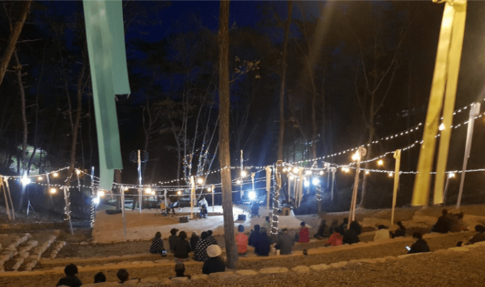 속리산 숲체험휴양마을