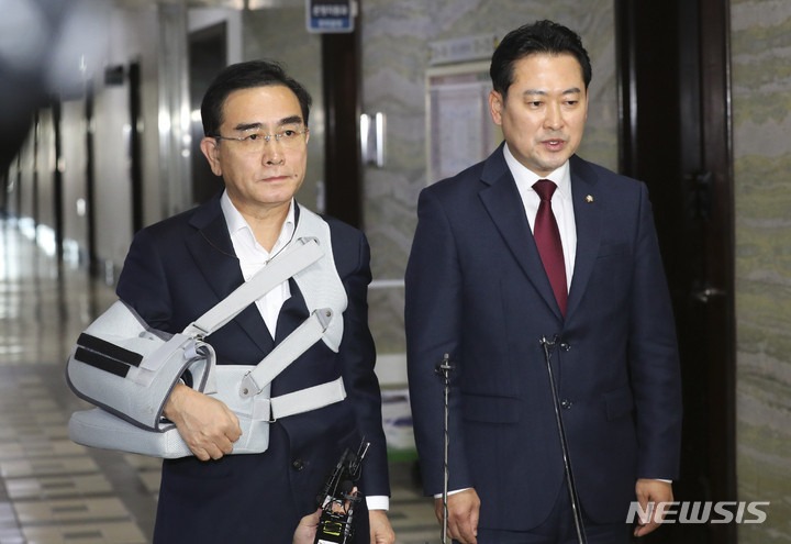 장동혁 국회의원 프로필 부인 종교