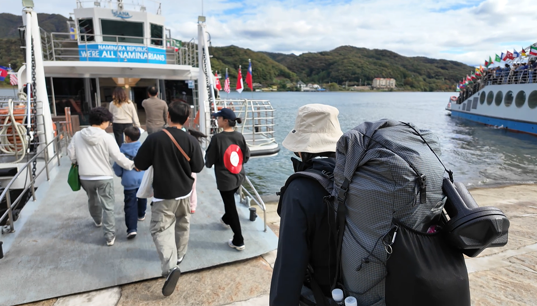 #27 엄마랑 춘천 남이섬 모녀 백패킹 _캠핑 초보자 박지 추천 - undefined - D-DAY #27 엄마랑 춘천 남이섬 모녀 백패킹 _캠핑 초보자 박지 추천 - undefined - D-DAY