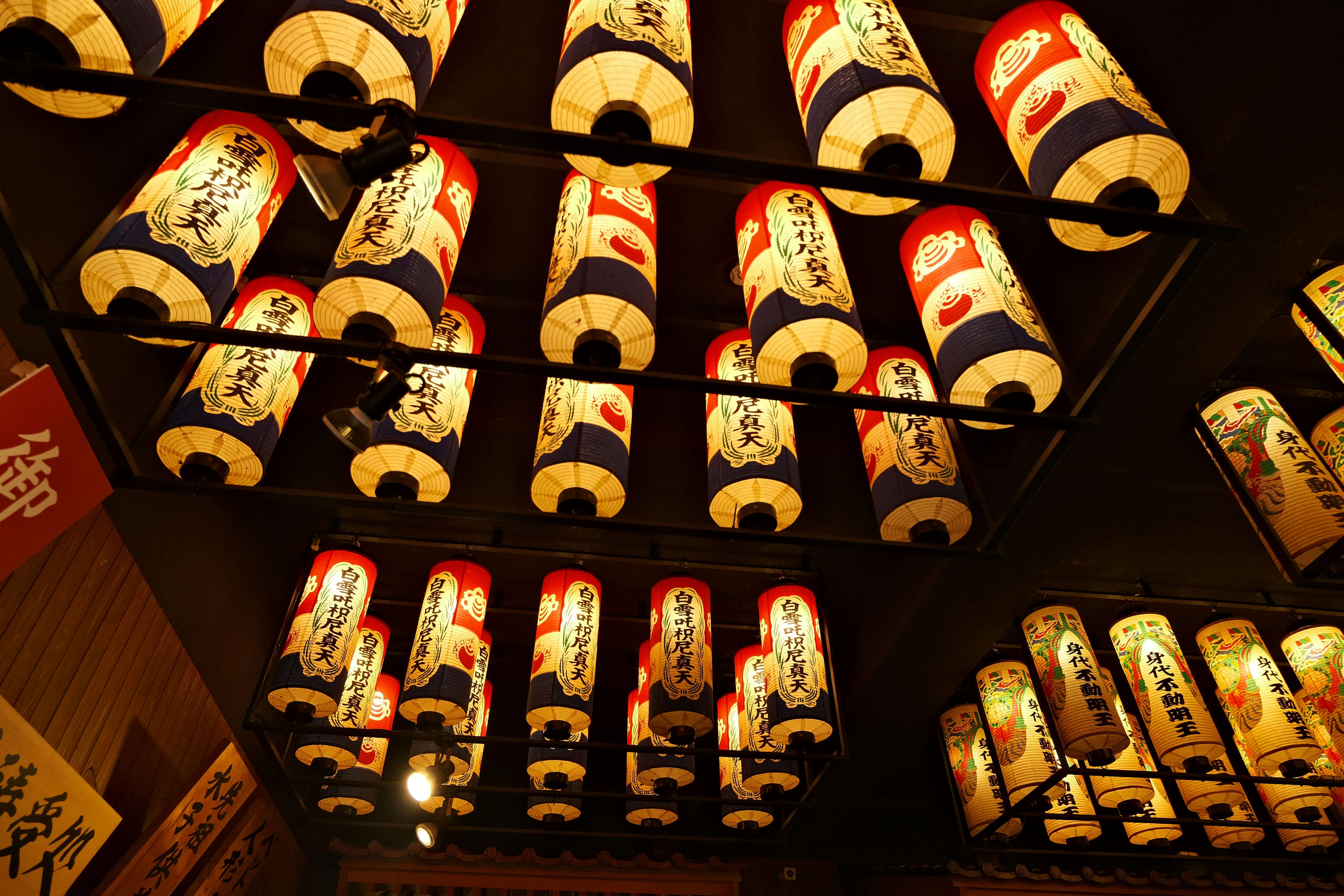 나고야 관련사진