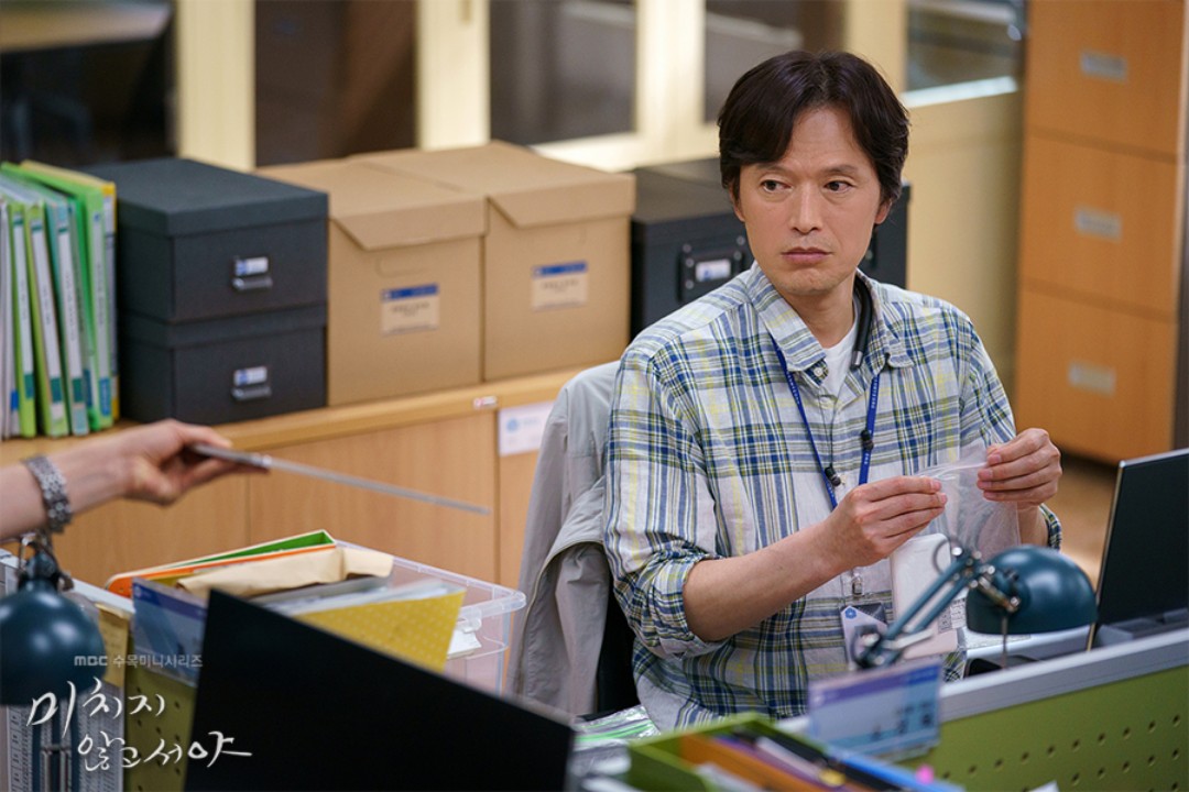 미치지 않고서야12