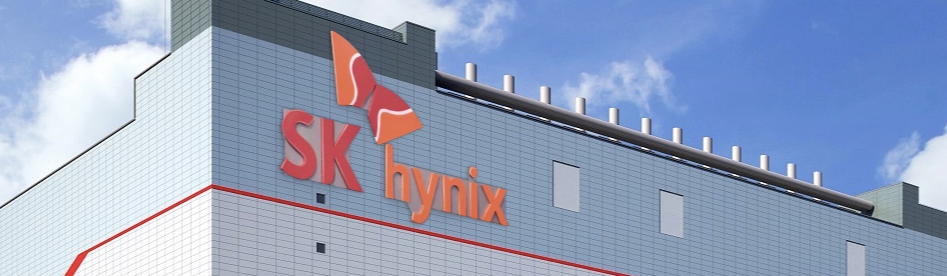 SK하이닉스