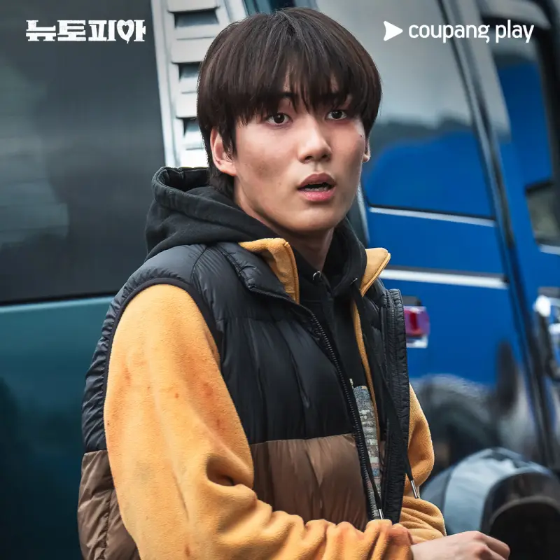 뉴토피아에서 삼수생 역을 맡은 탕준상