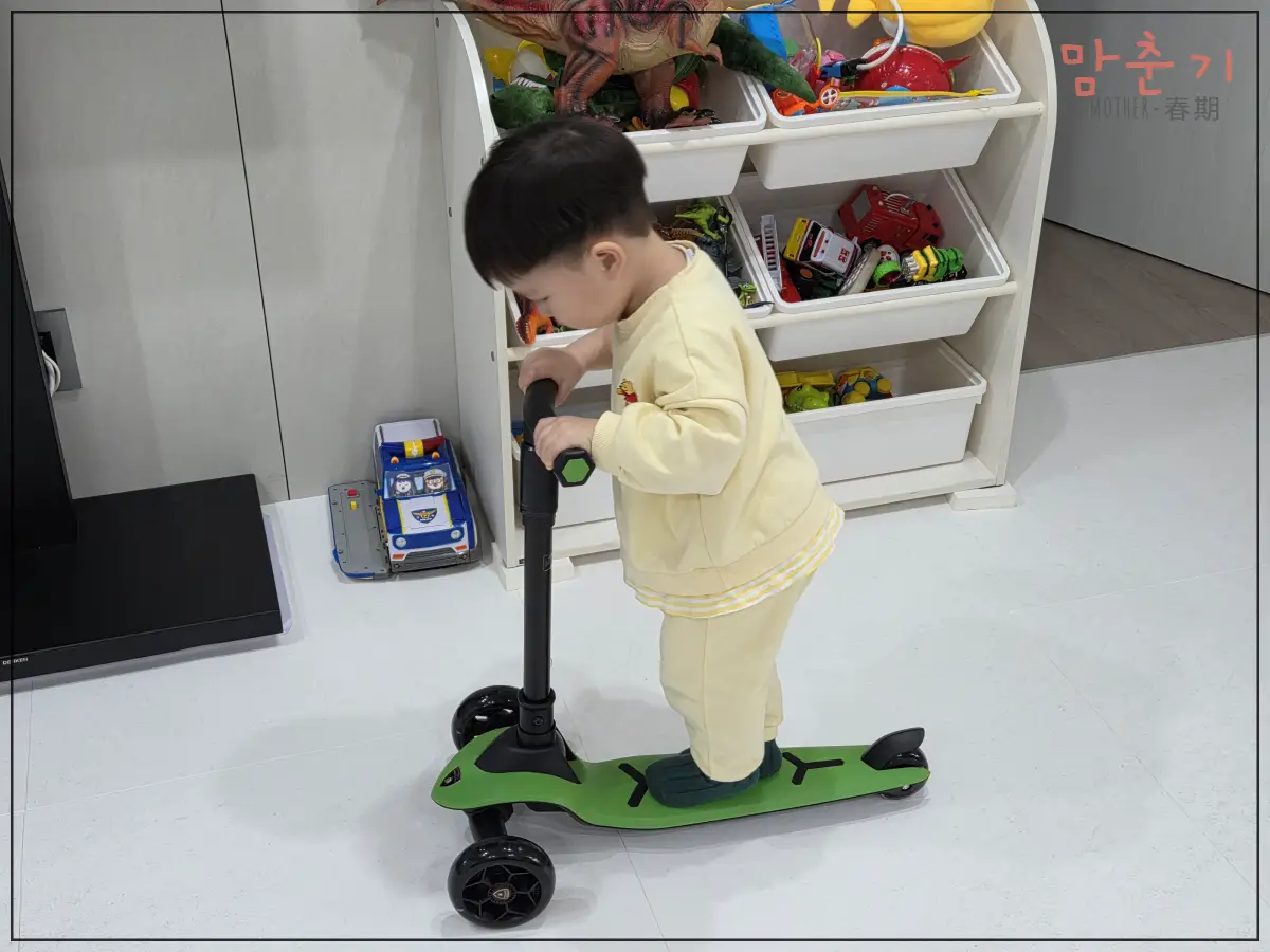 람보르기니킥보드-유아킥보드-내돈내산-라임색-두돌아기선물