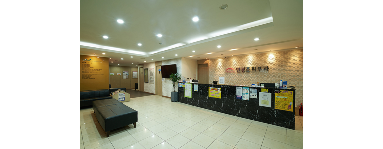 김포시 대상포진