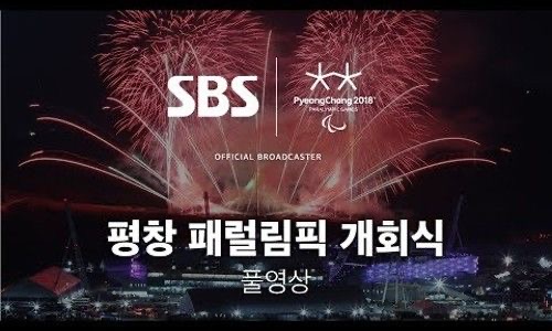 문체부 홍선옥 사무관 