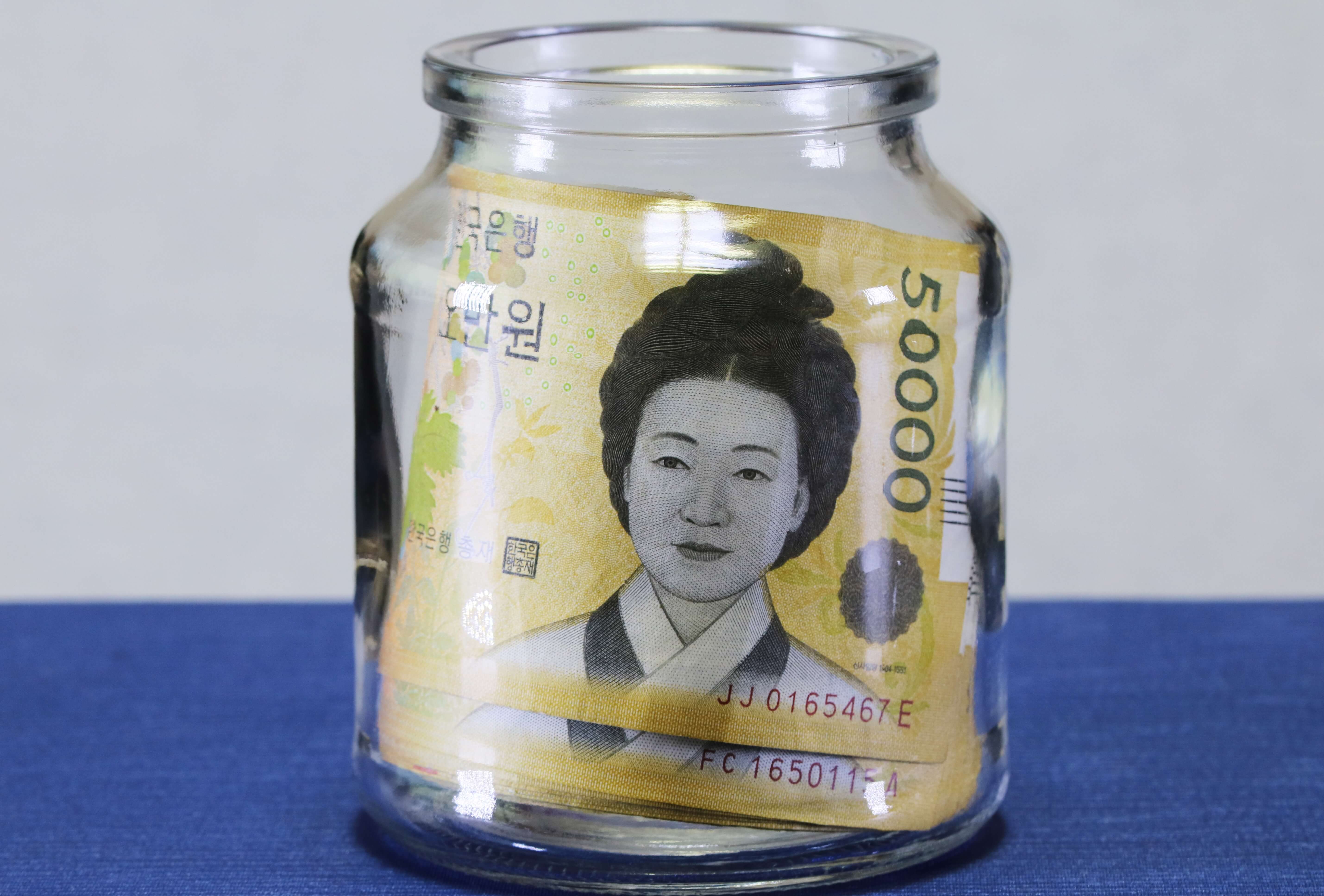 주거급여 신청자격 신청방법