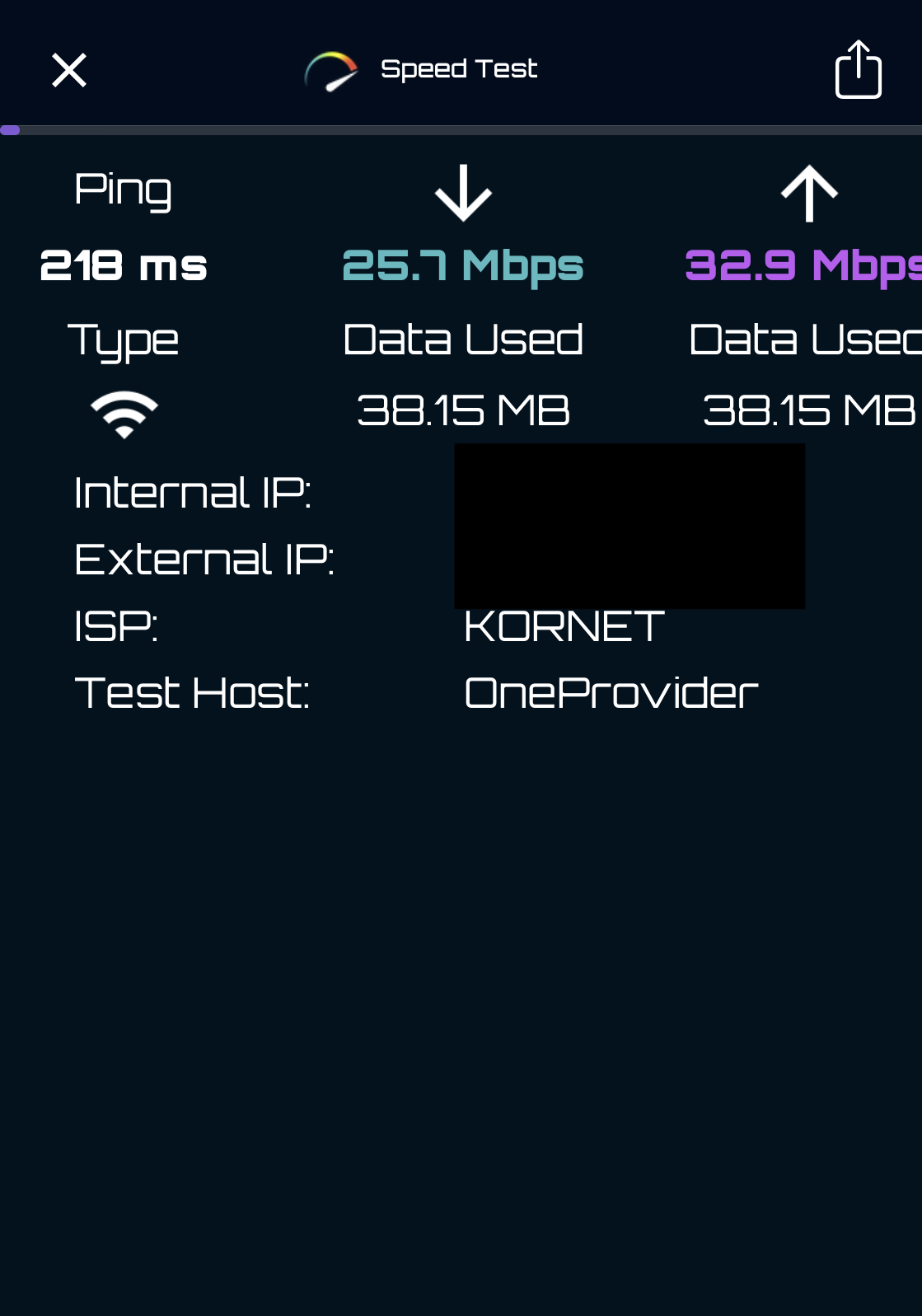 와이파이 증폭기 테스트_1
