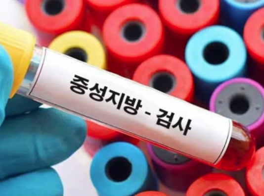 중성지방 수치 낮추는 법