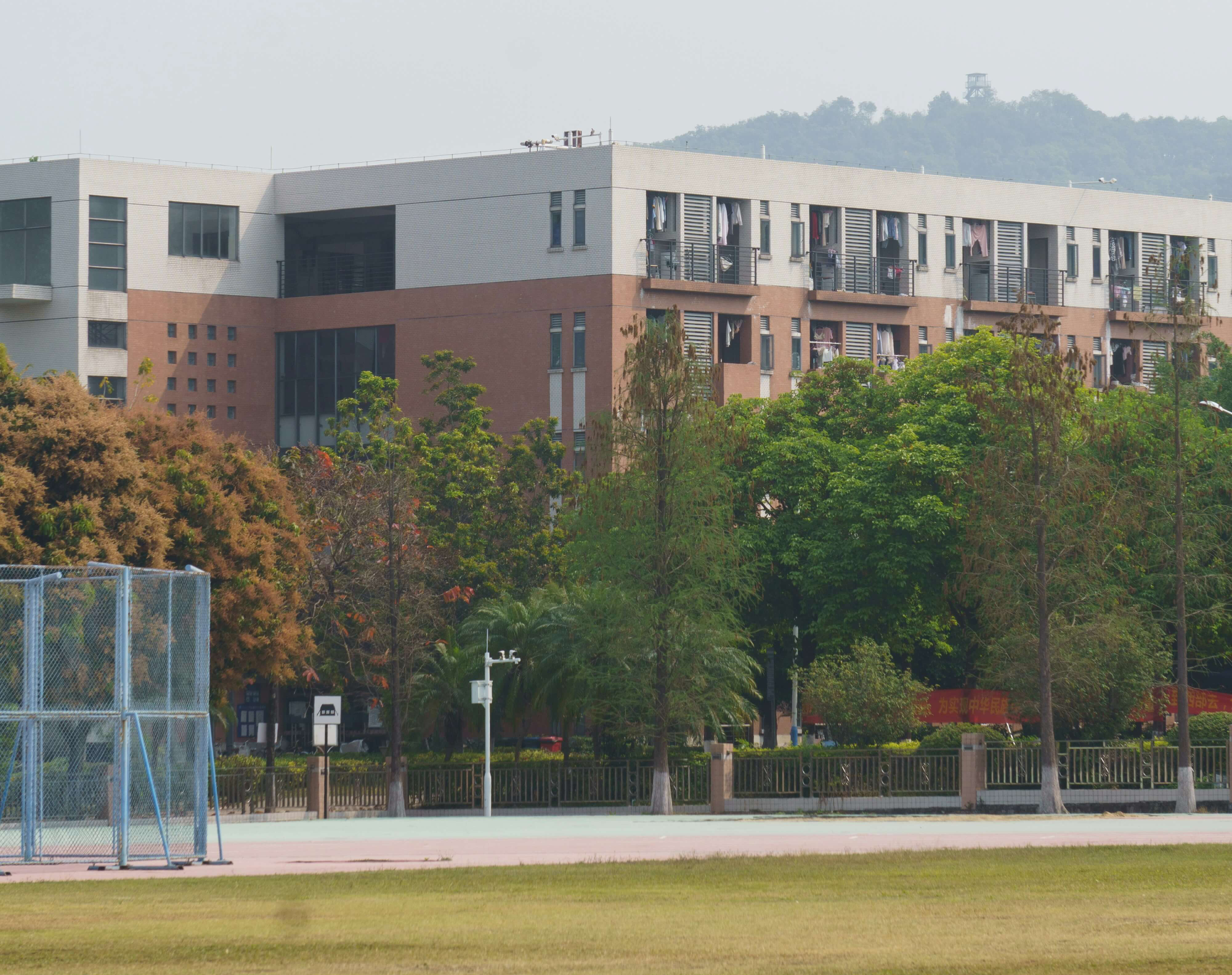 한국의 근현대 건축물