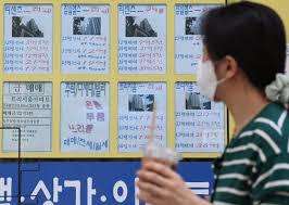 전월세 확정일자란? -중계업소