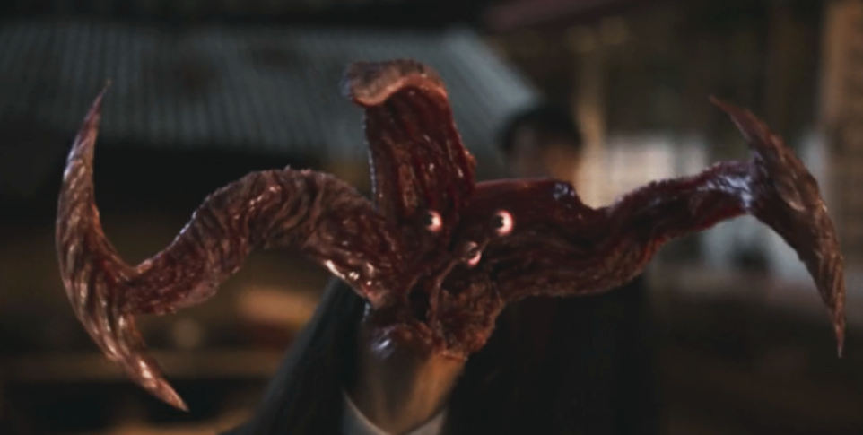 기생수 더 그레이 5화