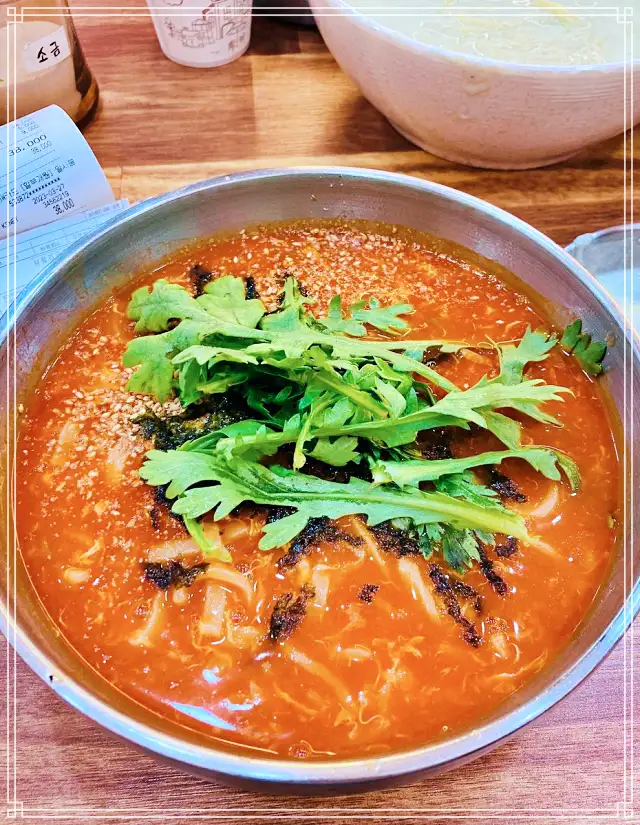 대전 도마 맛집 후루룩 짭짭 맛 좋은 1인분 4천원 칼국수