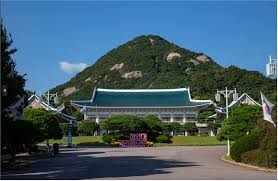 청와대 관람 신청
