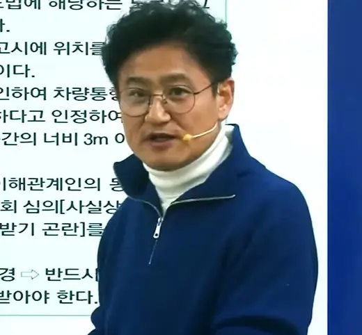 최성진